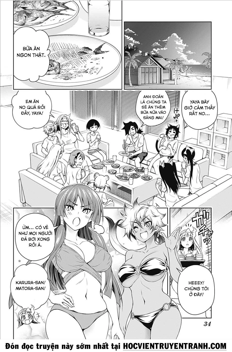 Yuragi-Sou No Yuuna-San Chapter 118 - 16