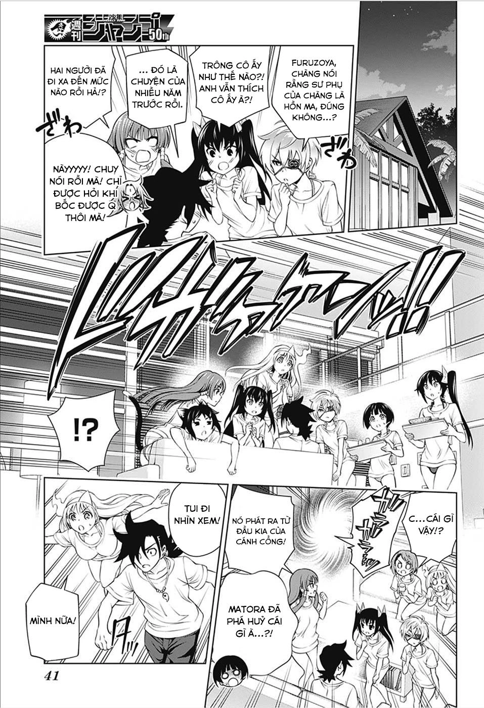 Yuragi-Sou No Yuuna-San Chapter 118 - 23