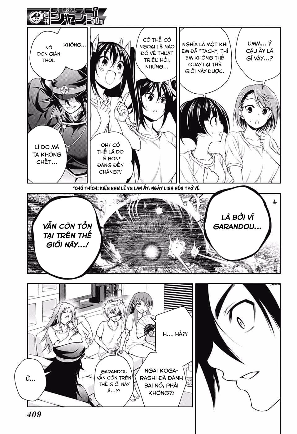 Yuragi-Sou No Yuuna-San Chapter 120 - 4