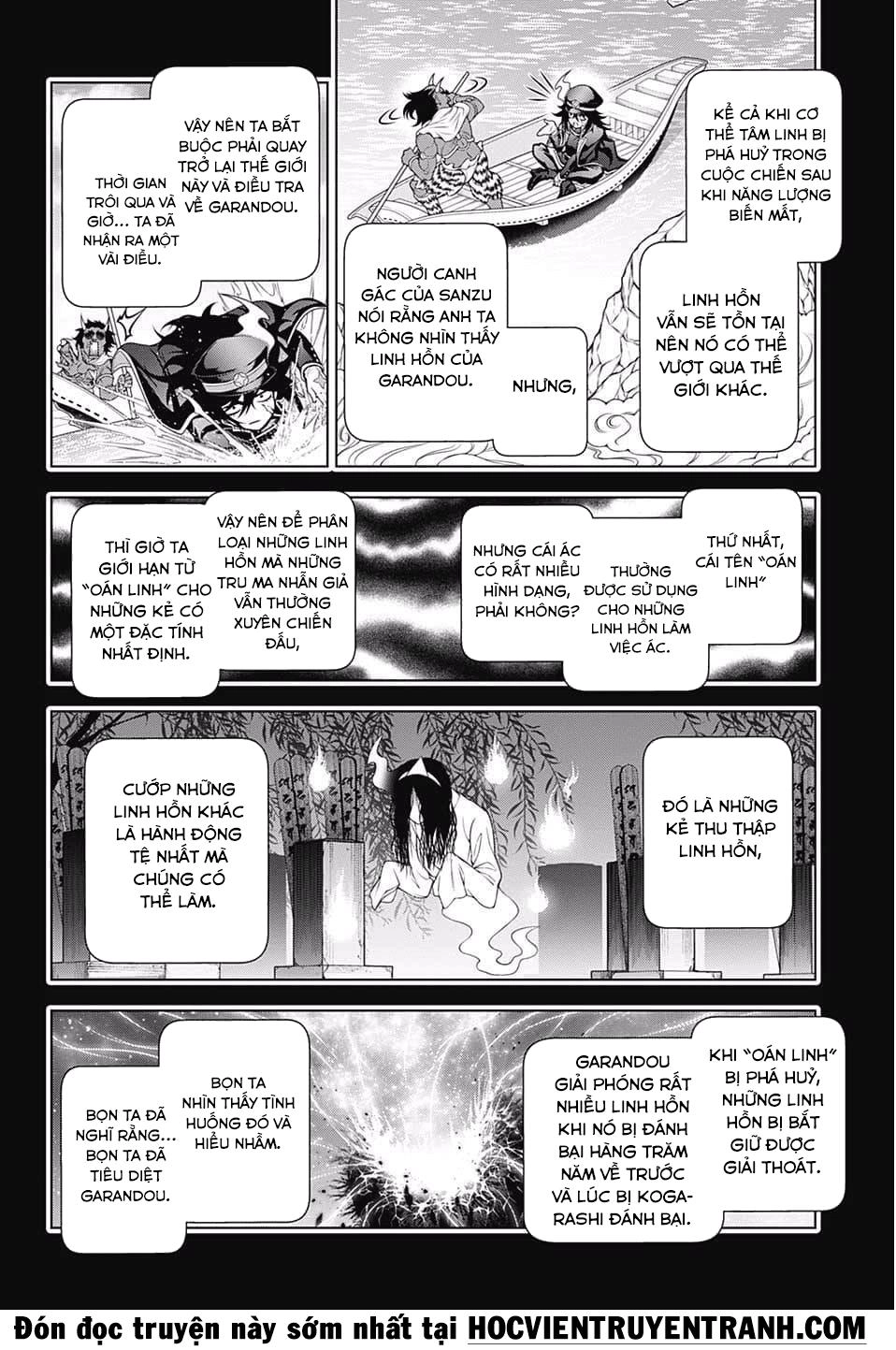 Yuragi-Sou No Yuuna-San Chapter 120 - 5