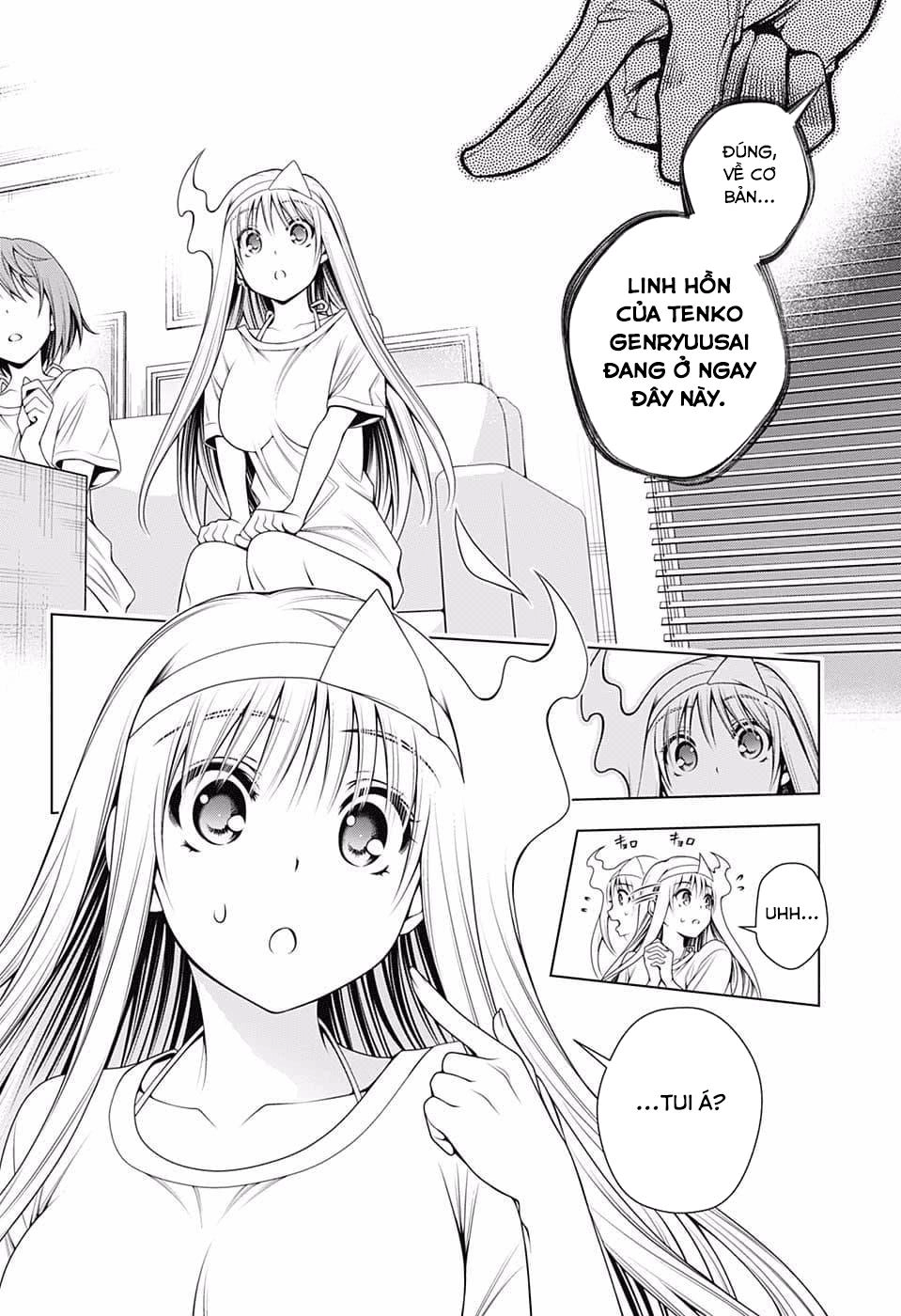 Yuragi-Sou No Yuuna-San Chapter 120 - 7