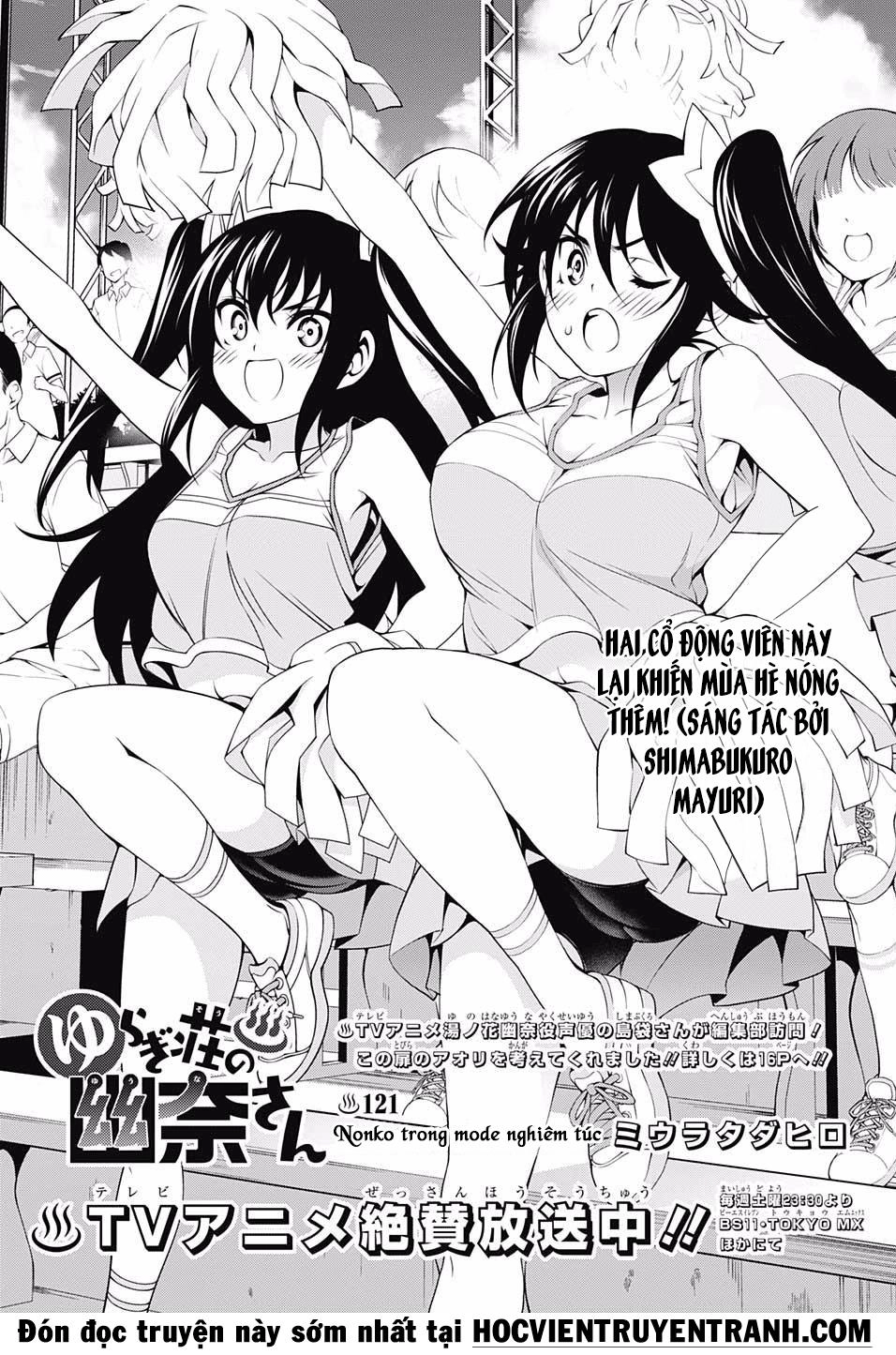 Yuragi-Sou No Yuuna-San Chapter 121 - 4