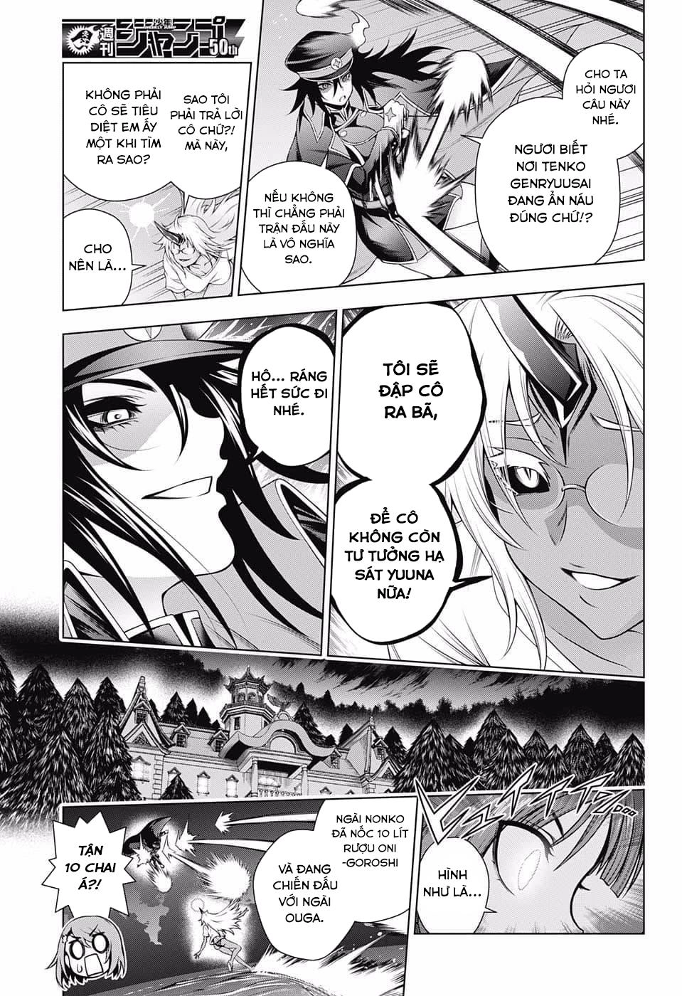 Yuragi-Sou No Yuuna-San Chapter 121 - 6