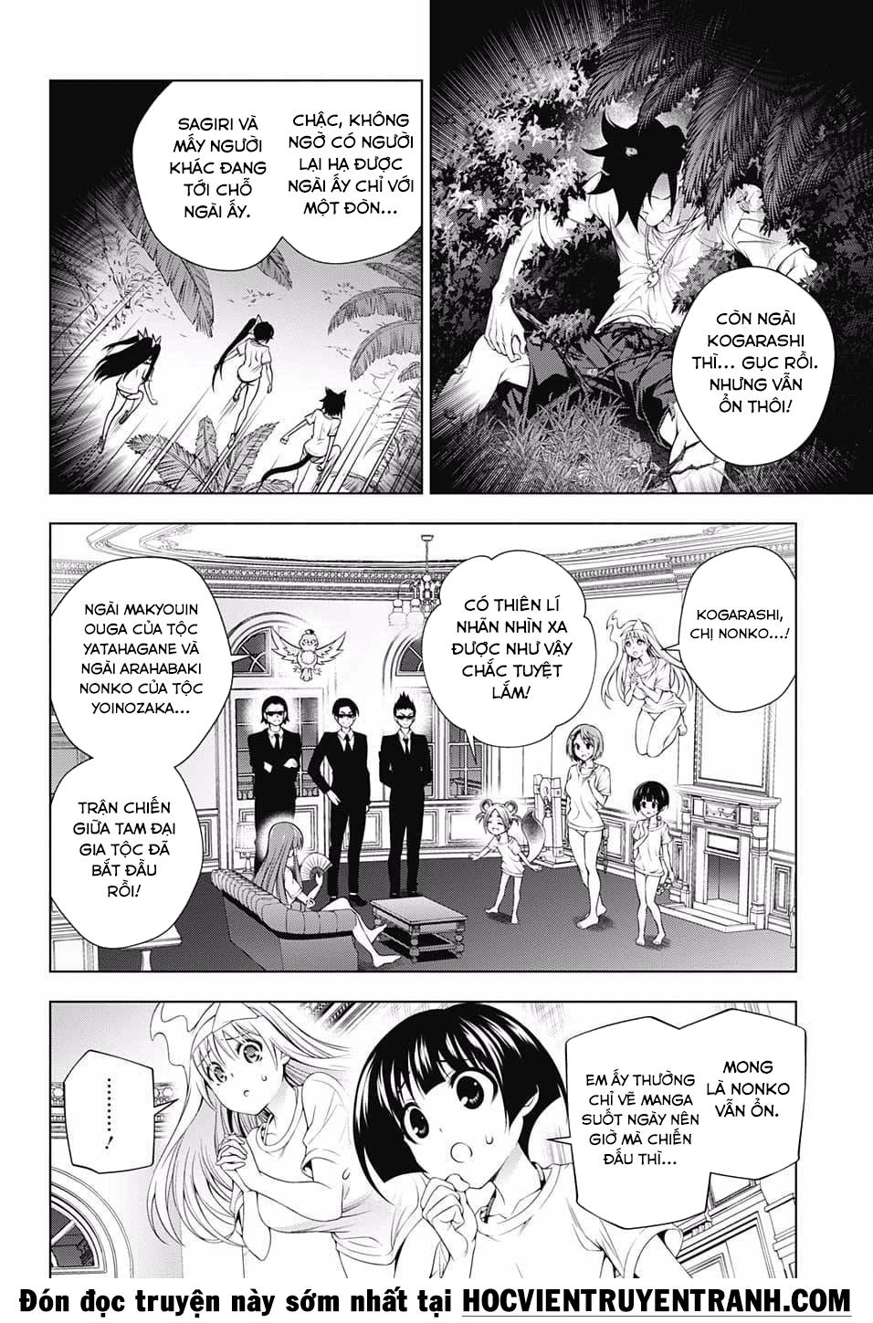 Yuragi-Sou No Yuuna-San Chapter 121 - 7