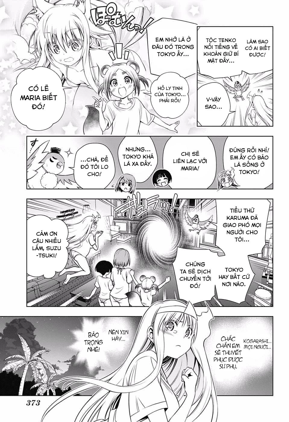 Yuragi-Sou No Yuuna-San Chapter 121 - 12