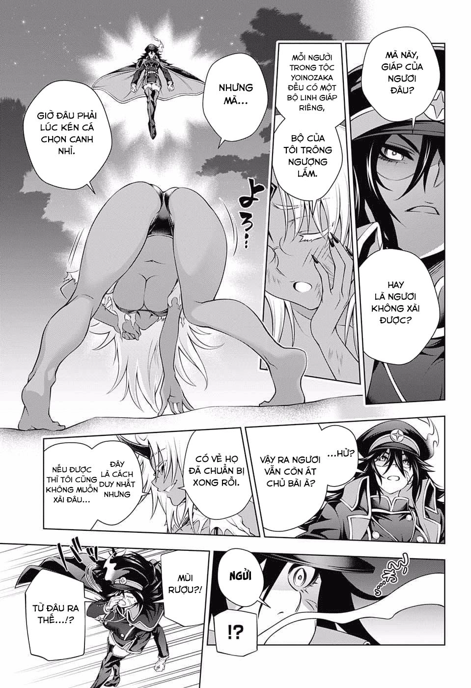 Yuragi-Sou No Yuuna-San Chapter 121 - 14