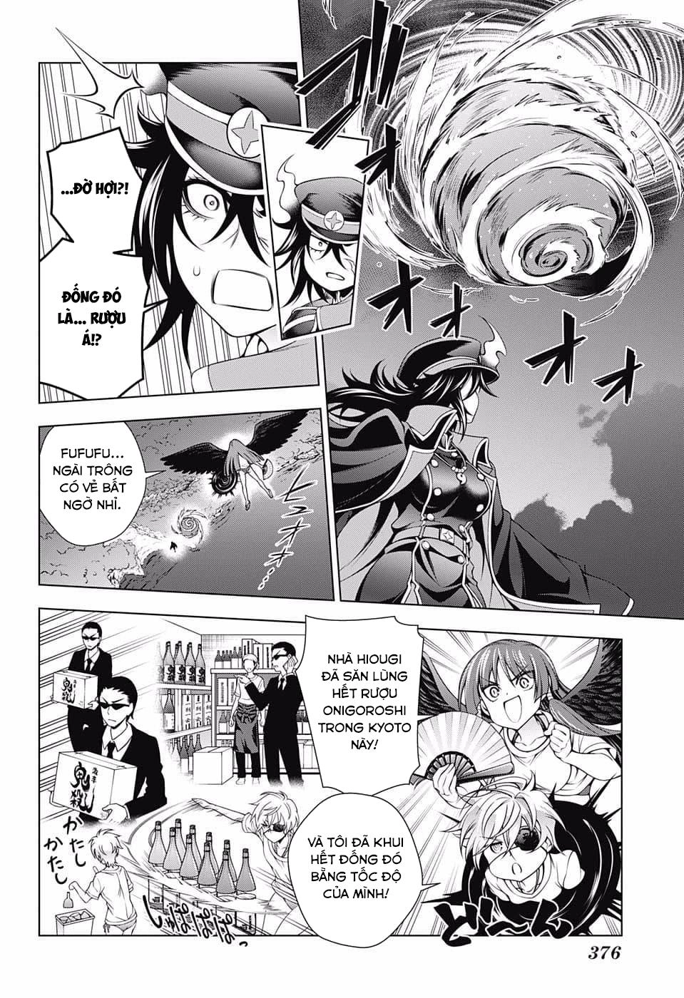 Yuragi-Sou No Yuuna-San Chapter 121 - 15