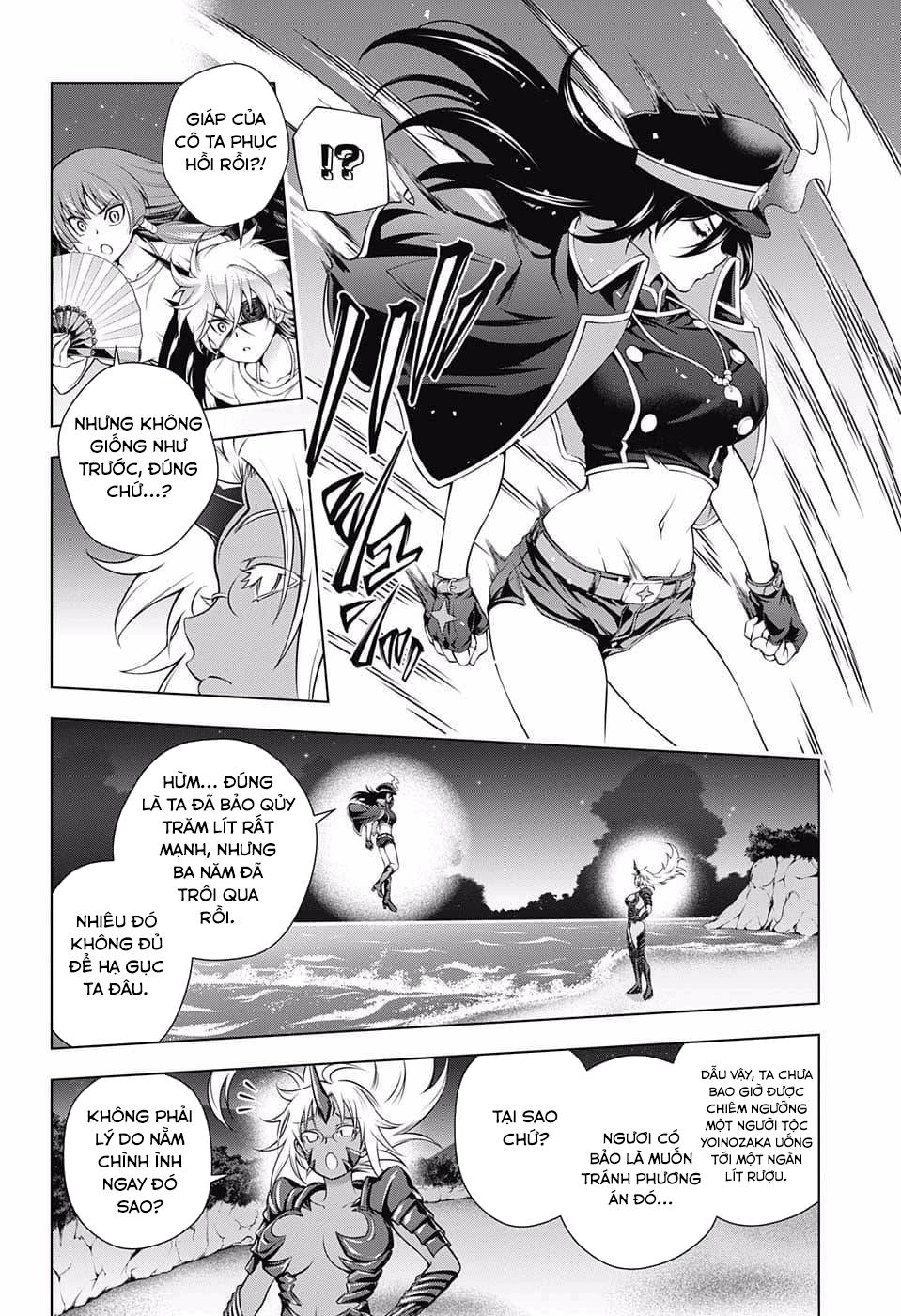 Yuragi-Sou No Yuuna-San Chapter 121 - 20