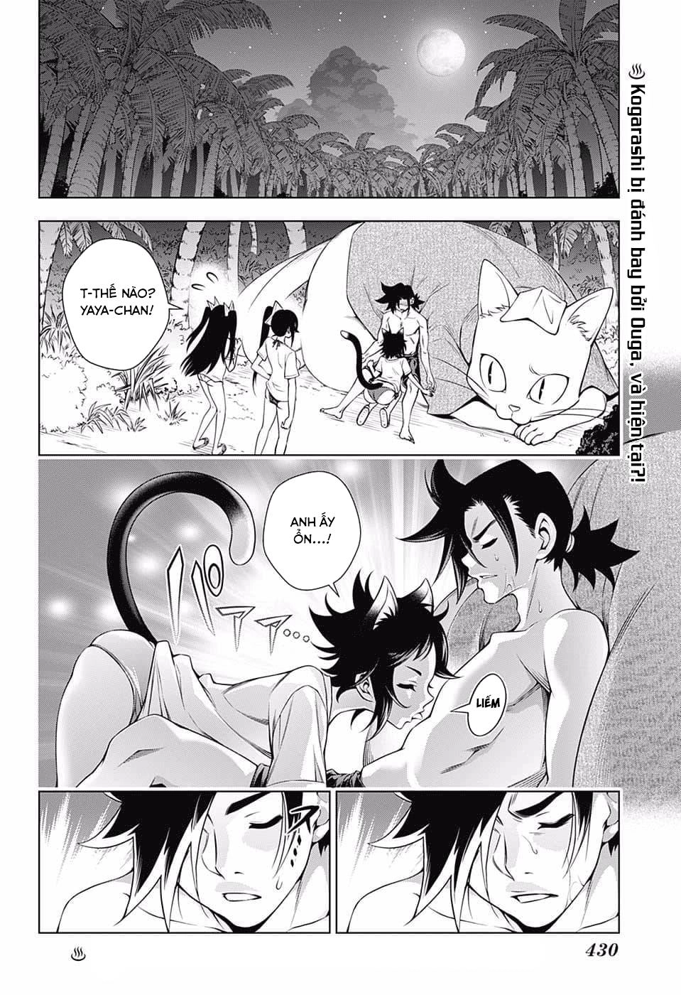 Yuragi-Sou No Yuuna-San Chapter 122 - 3