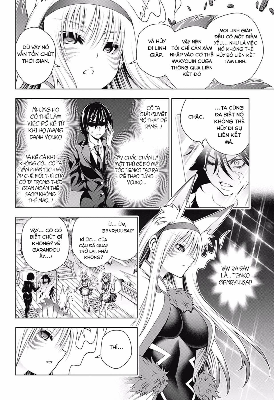 Yuragi-Sou No Yuuna-San Chapter 125 - 15