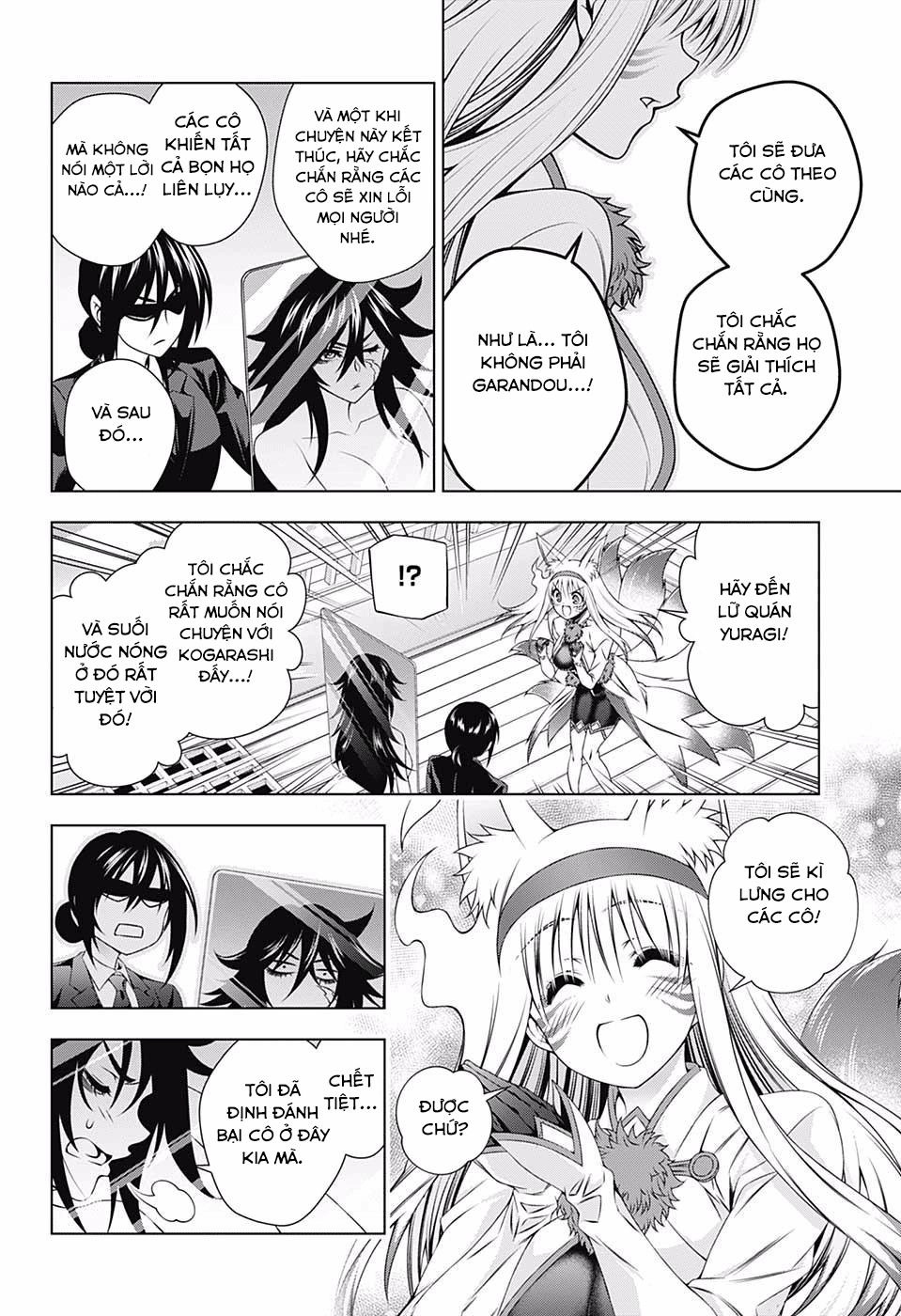 Yuragi-Sou No Yuuna-San Chapter 125 - 19