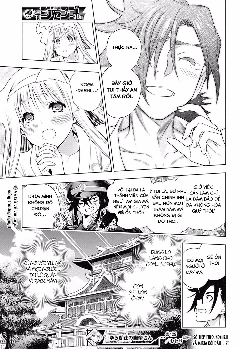 Yuragi-Sou No Yuuna-San Chapter 129 - 22