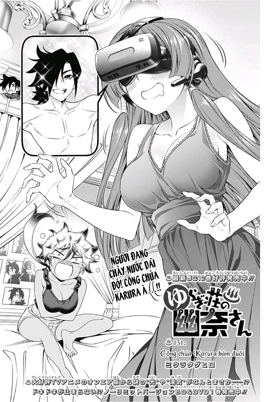 Yuragi-Sou No Yuuna-San Chapter 131 - 3
