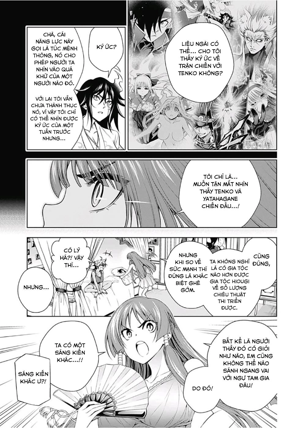 Yuragi-Sou No Yuuna-San Chapter 131 - 7