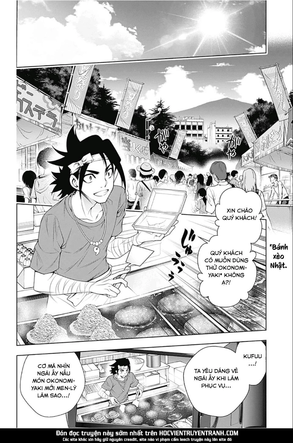 Yuragi-Sou No Yuuna-San Chapter 131 - 8