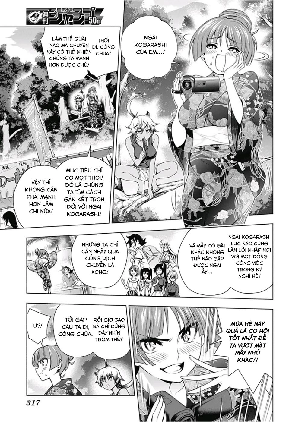 Yuragi-Sou No Yuuna-San Chapter 131 - 9