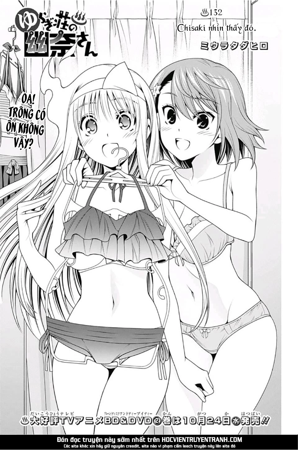 Yuragi-Sou No Yuuna-San Chapter 132 - 3