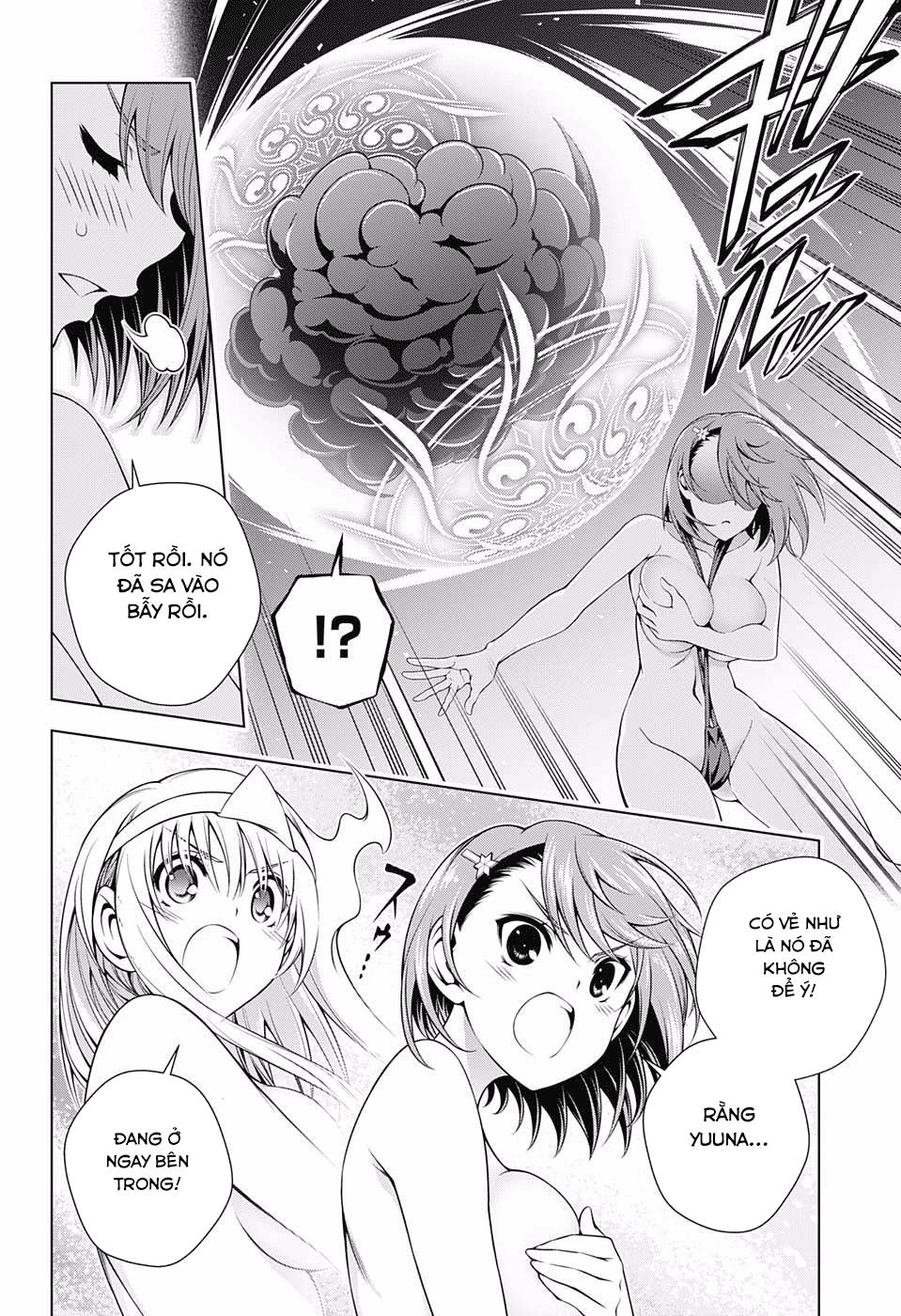 Yuragi-Sou No Yuuna-San Chapter 132 - 18