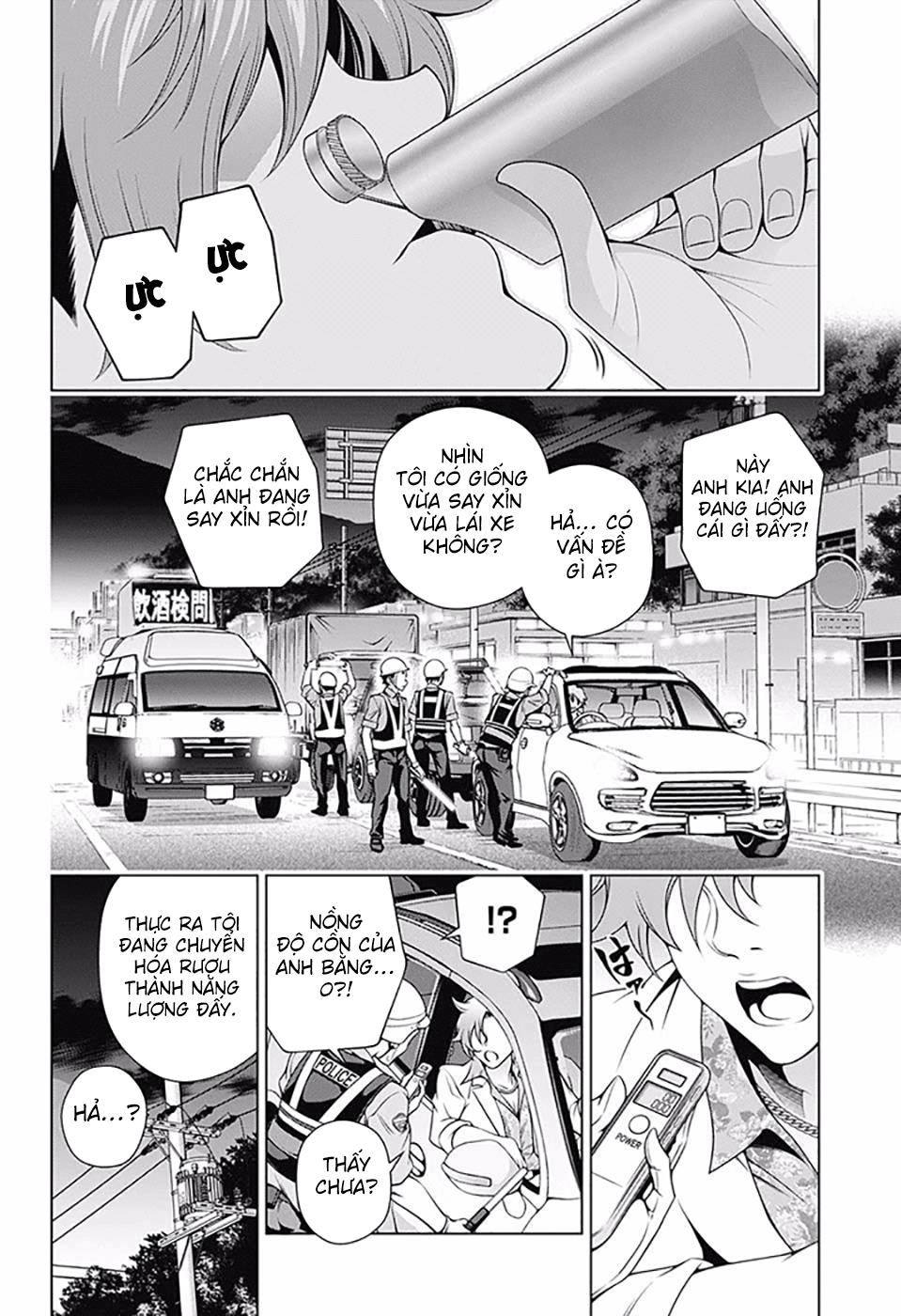 Yuragi-Sou No Yuuna-San Chapter 133 - 10