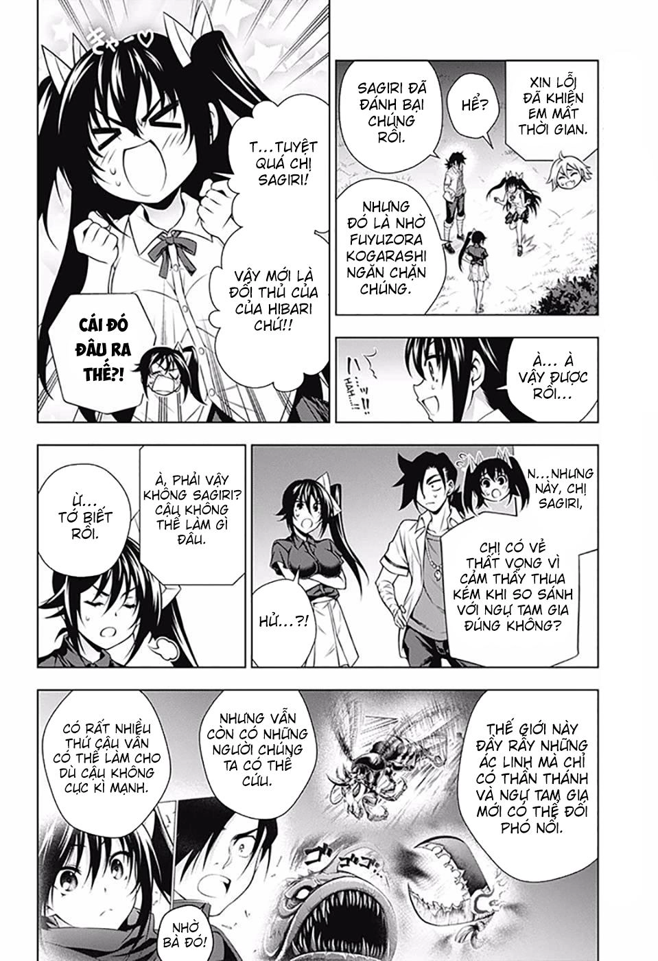 Yuragi-Sou No Yuuna-San Chapter 133 - 18