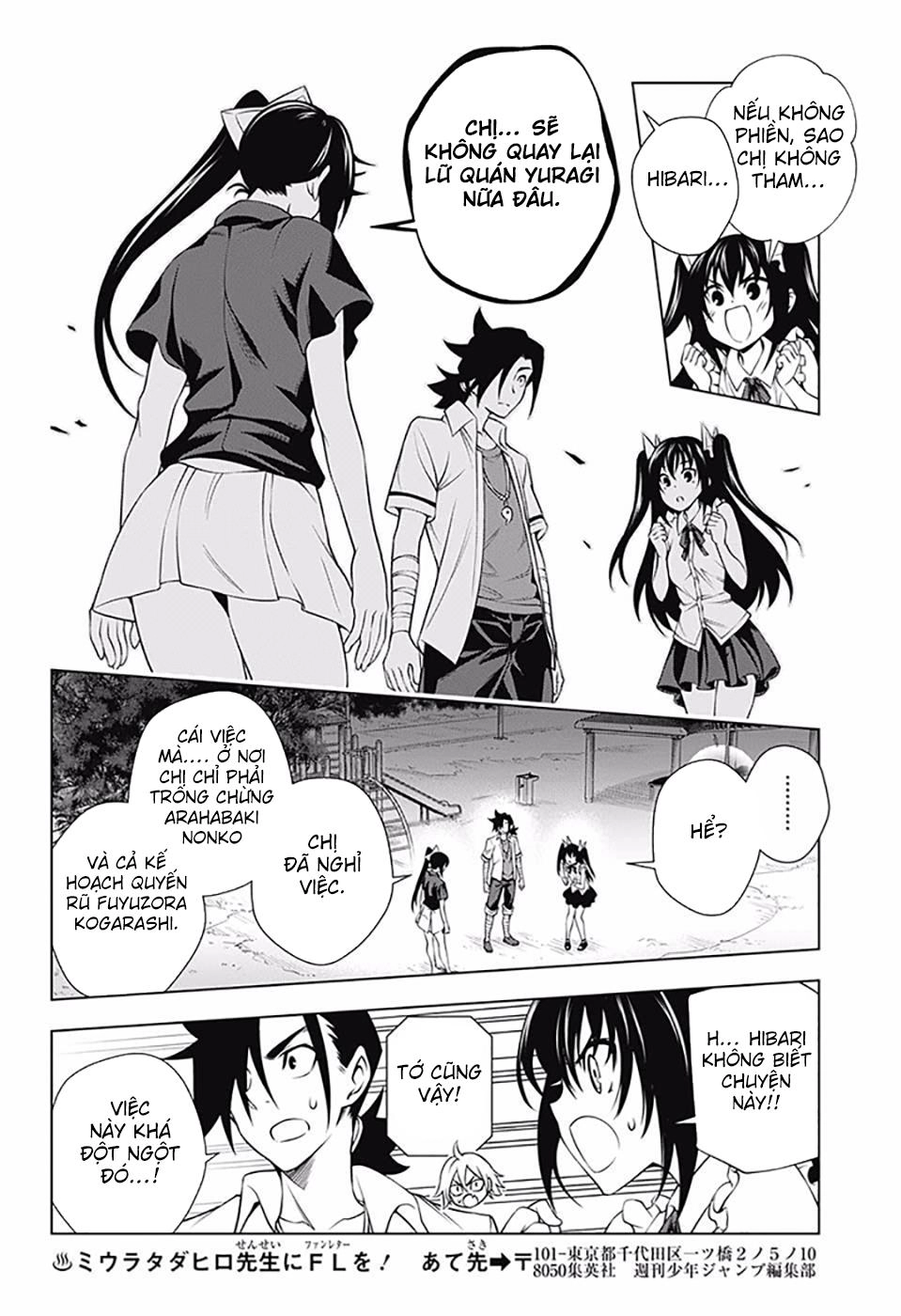 Yuragi-Sou No Yuuna-San Chapter 133 - 20
