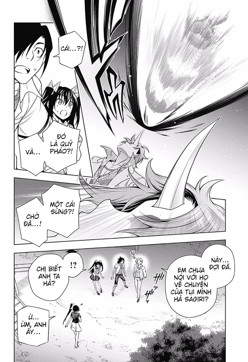 Yuragi-Sou No Yuuna-San Chapter 133 - 22