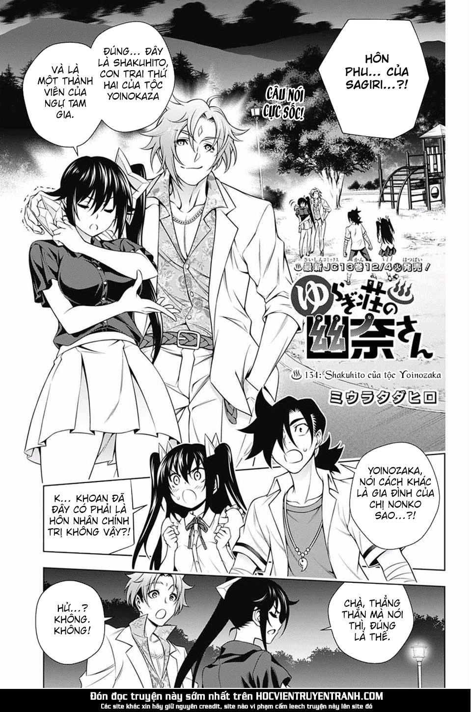 Yuragi-Sou No Yuuna-San Chapter 134 - 4