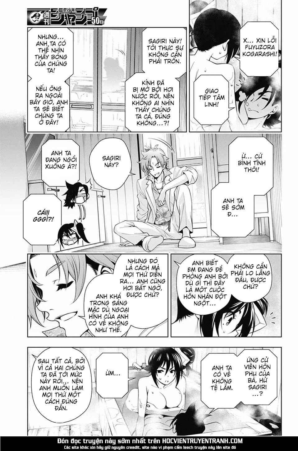 Yuragi-Sou No Yuuna-San Chapter 134 - 12