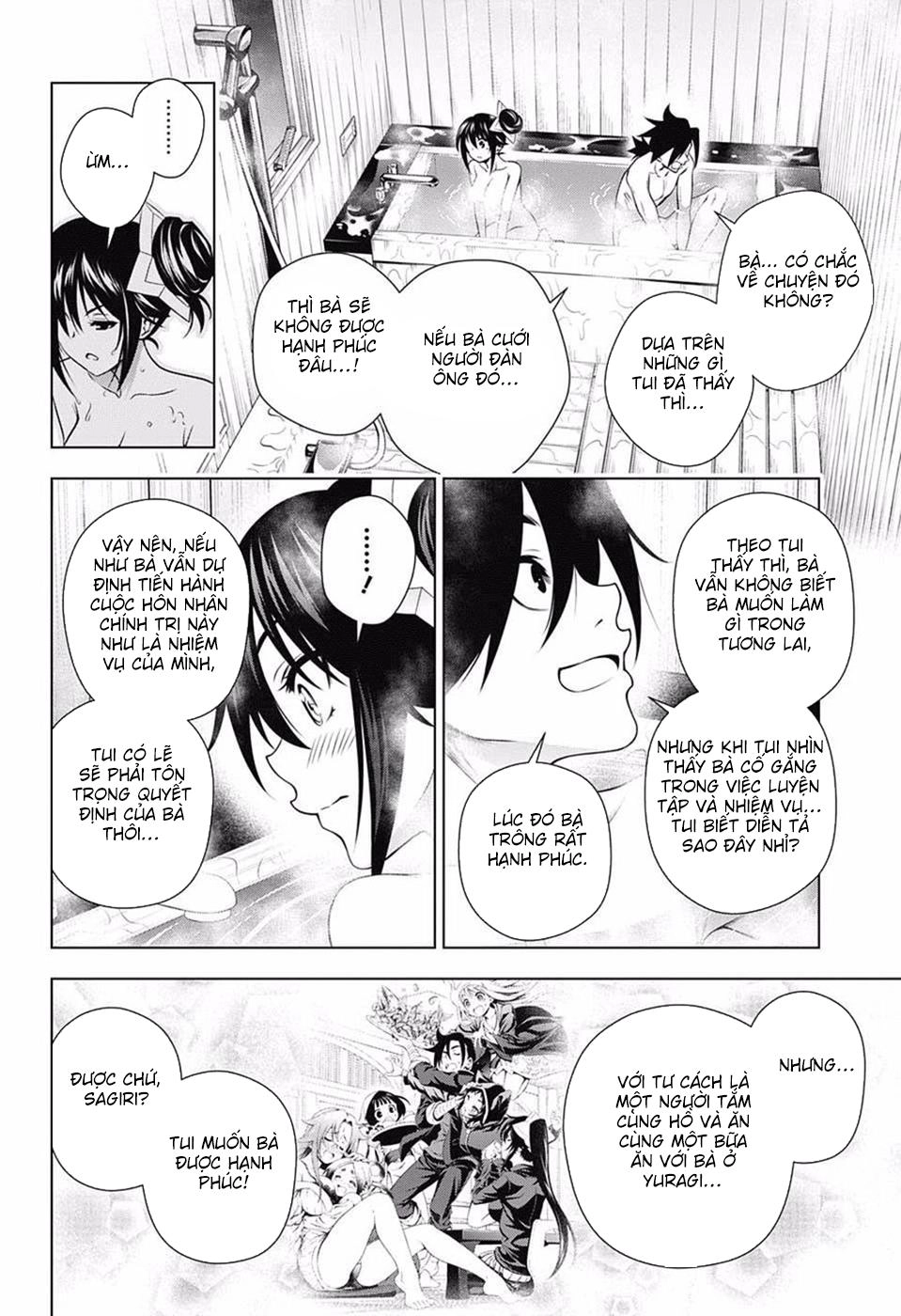 Yuragi-Sou No Yuuna-San Chapter 134 - 17