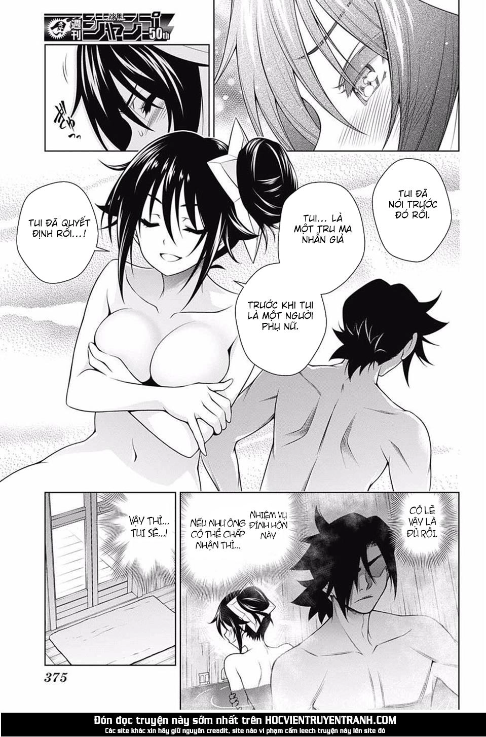 Yuragi-Sou No Yuuna-San Chapter 134 - 18