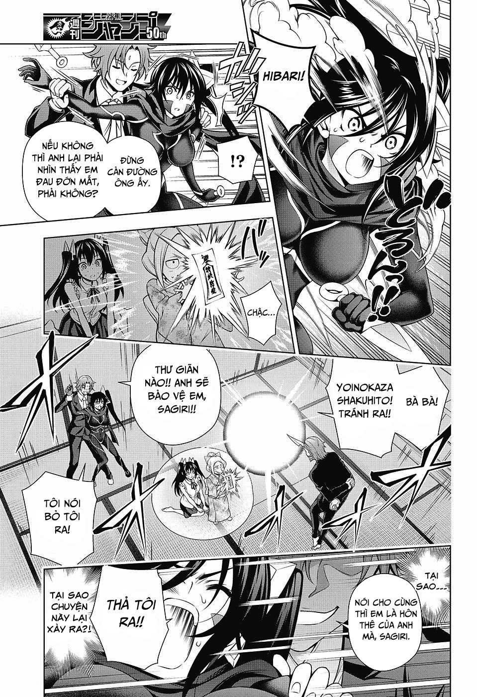 Yuragi-Sou No Yuuna-San Chapter 136 - 7