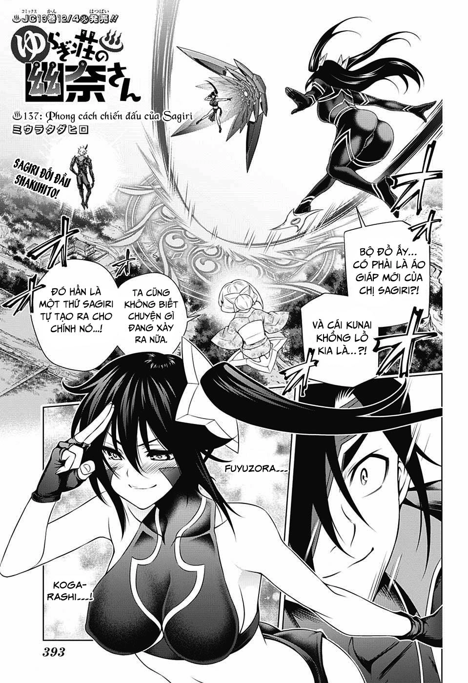 Yuragi-Sou No Yuuna-San Chapter 137 - 4