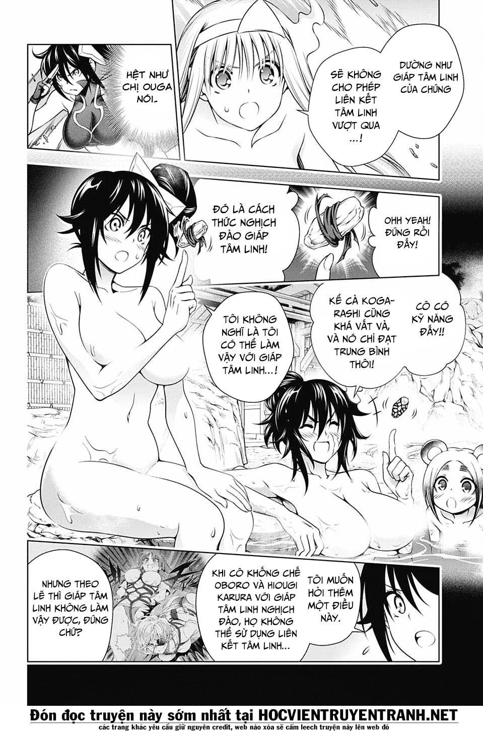 Yuragi-Sou No Yuuna-San Chapter 137 - 7
