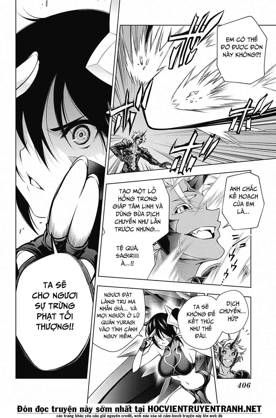 Yuragi-Sou No Yuuna-San Chapter 137 - 17
