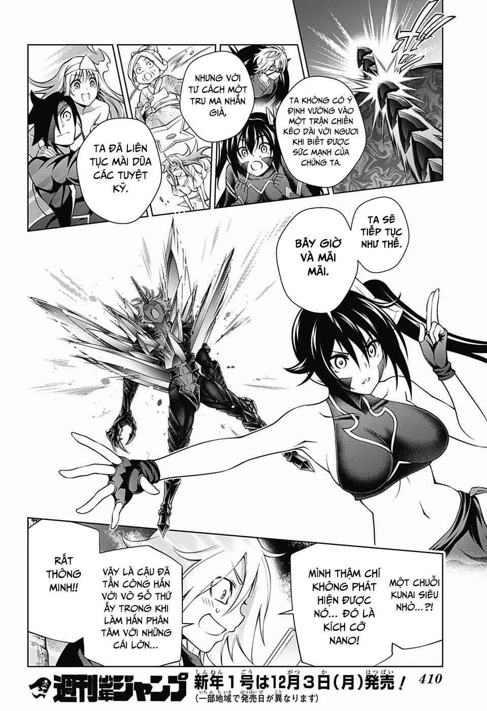 Yuragi-Sou No Yuuna-San Chapter 137 - 20