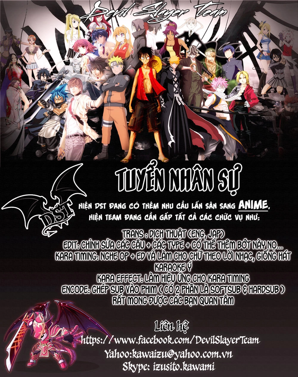 Yuragi-Sou No Yuuna-San Chapter 137 - 22