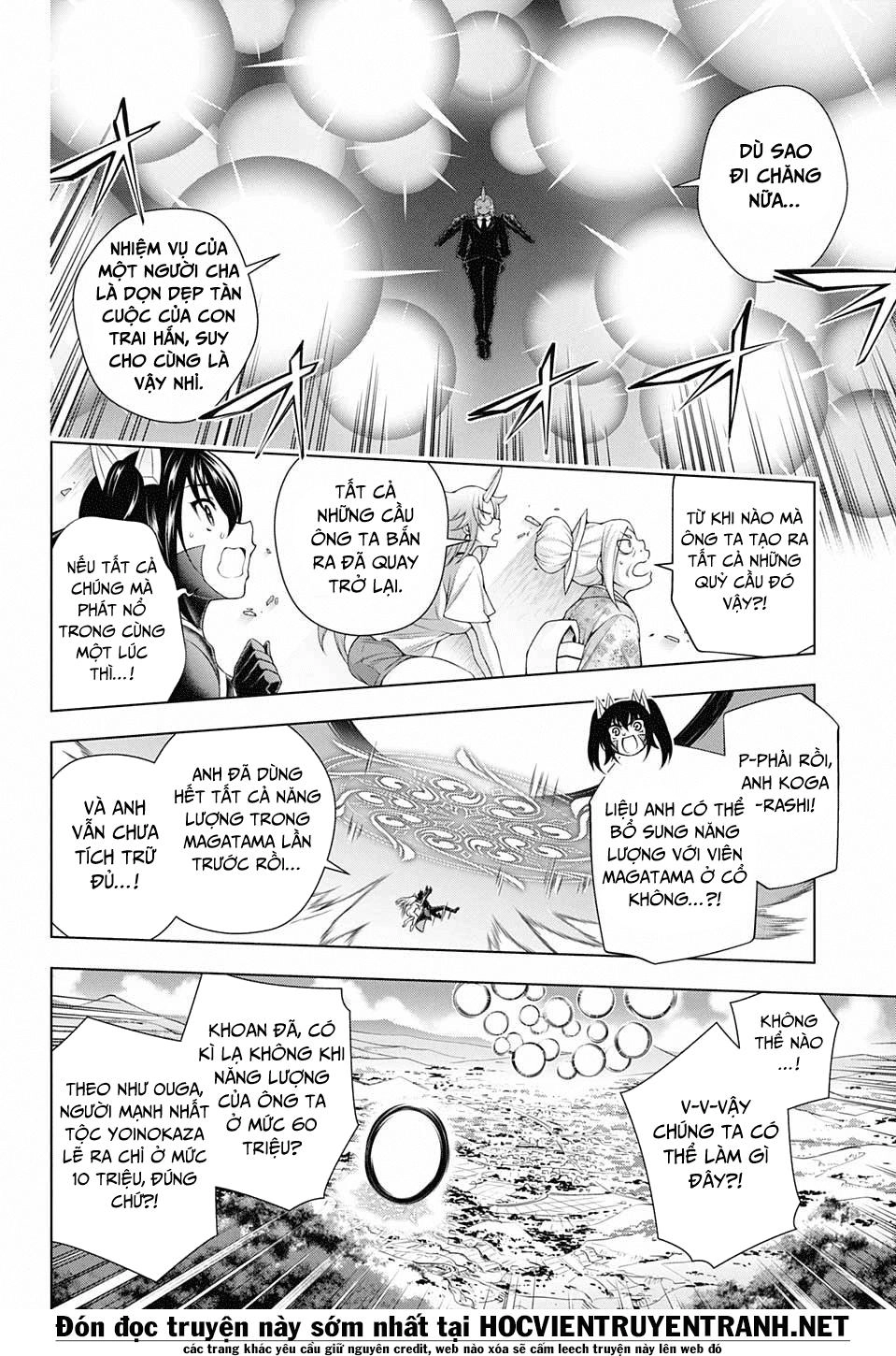 Yuragi-Sou No Yuuna-San Chapter 138 - 7