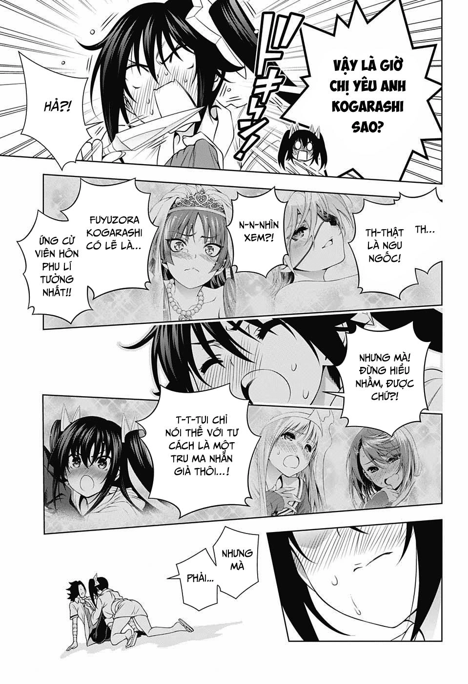 Yuragi-Sou No Yuuna-San Chapter 138 - 20