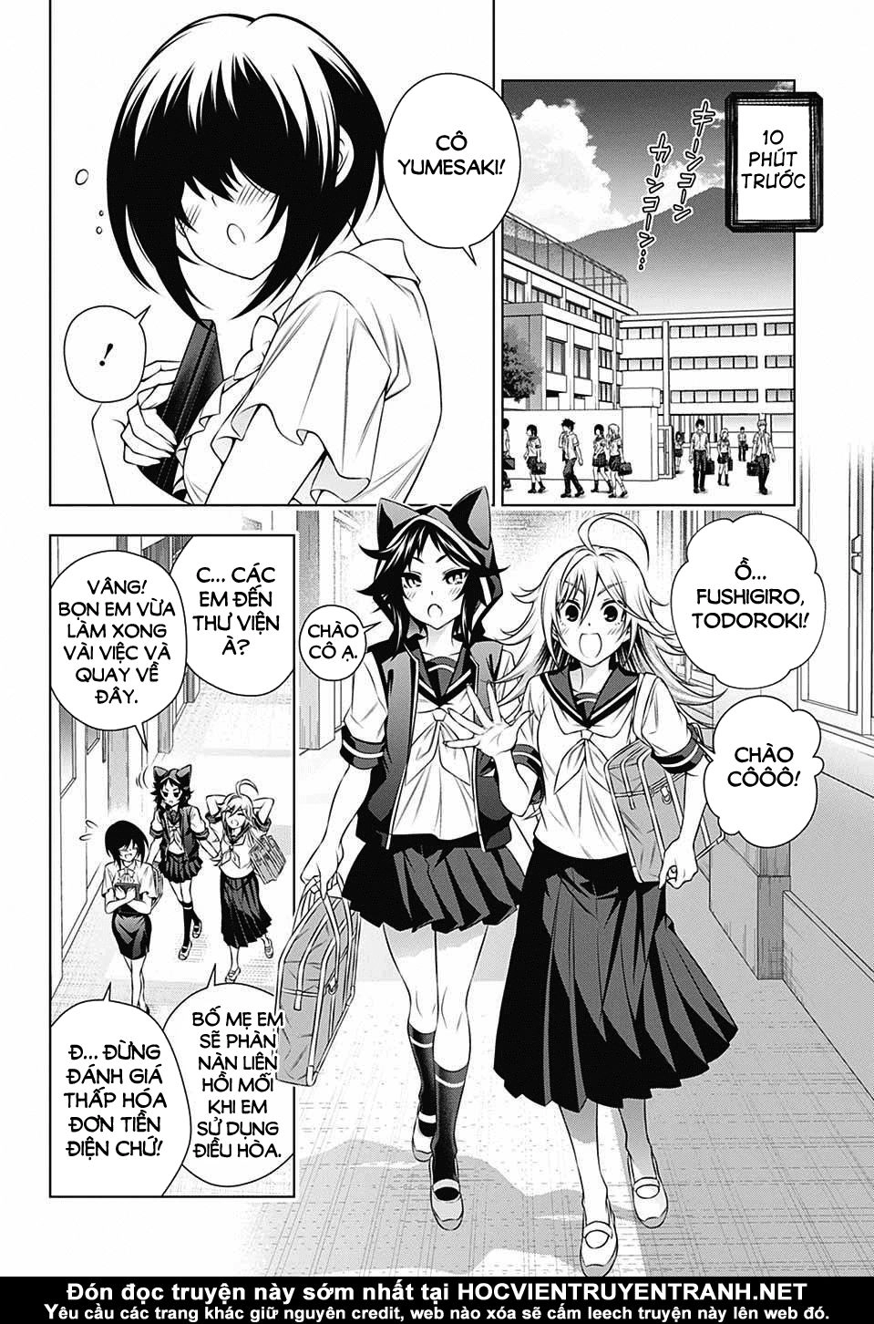 Yuragi-Sou No Yuuna-San Chapter 139 - 6