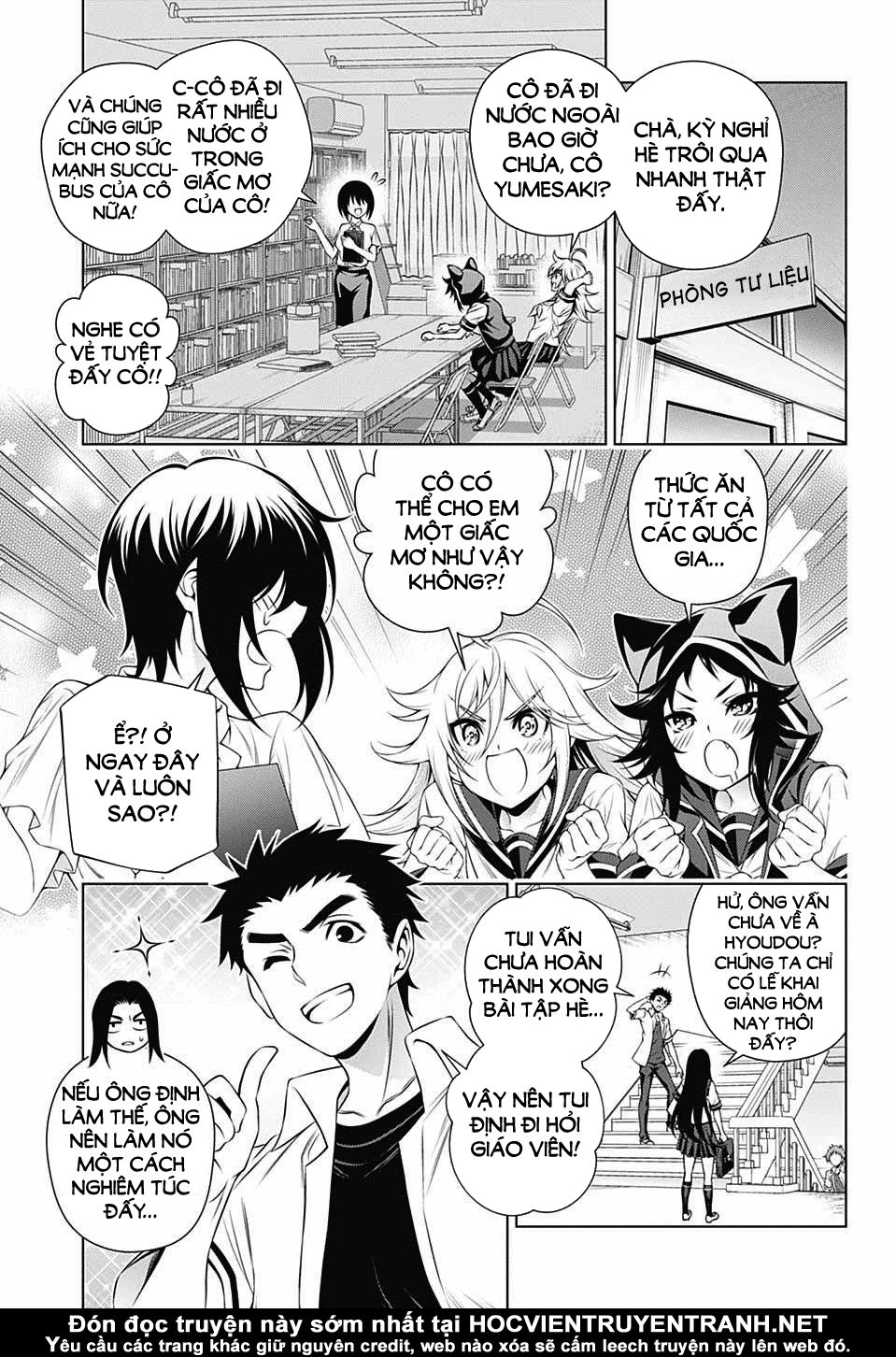 Yuragi-Sou No Yuuna-San Chapter 139 - 7
