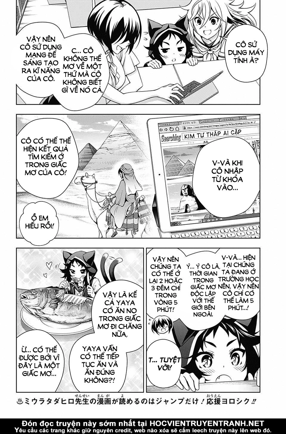 Yuragi-Sou No Yuuna-San Chapter 139 - 8