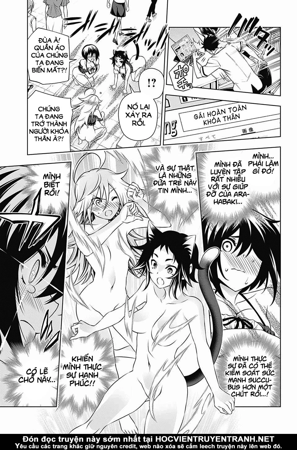 Yuragi-Sou No Yuuna-San Chapter 139 - 19