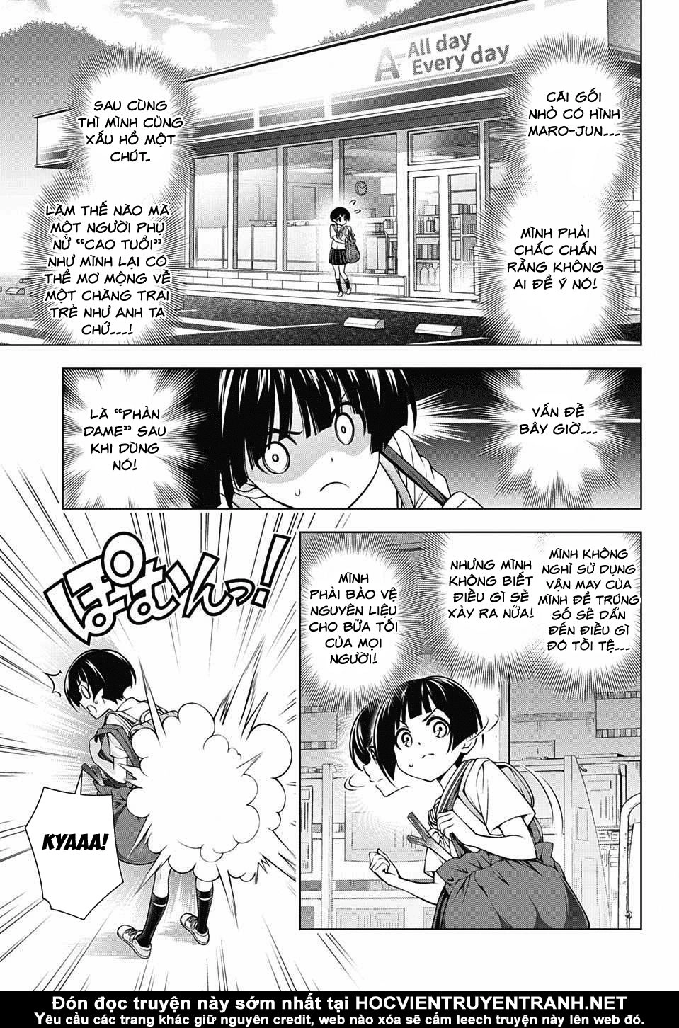 Yuragi-Sou No Yuuna-San Chapter 140 - 6