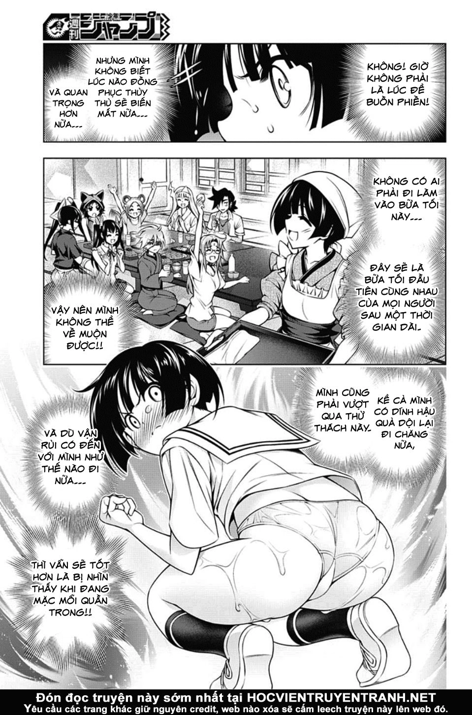 Yuragi-Sou No Yuuna-San Chapter 140 - 12