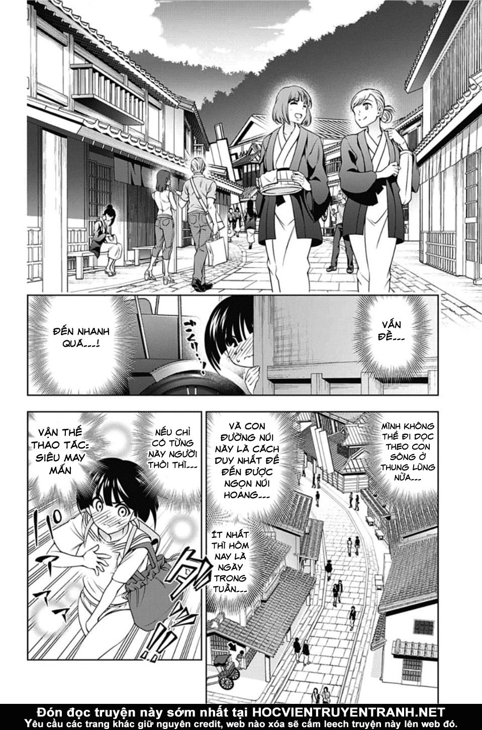 Yuragi-Sou No Yuuna-San Chapter 140 - 13