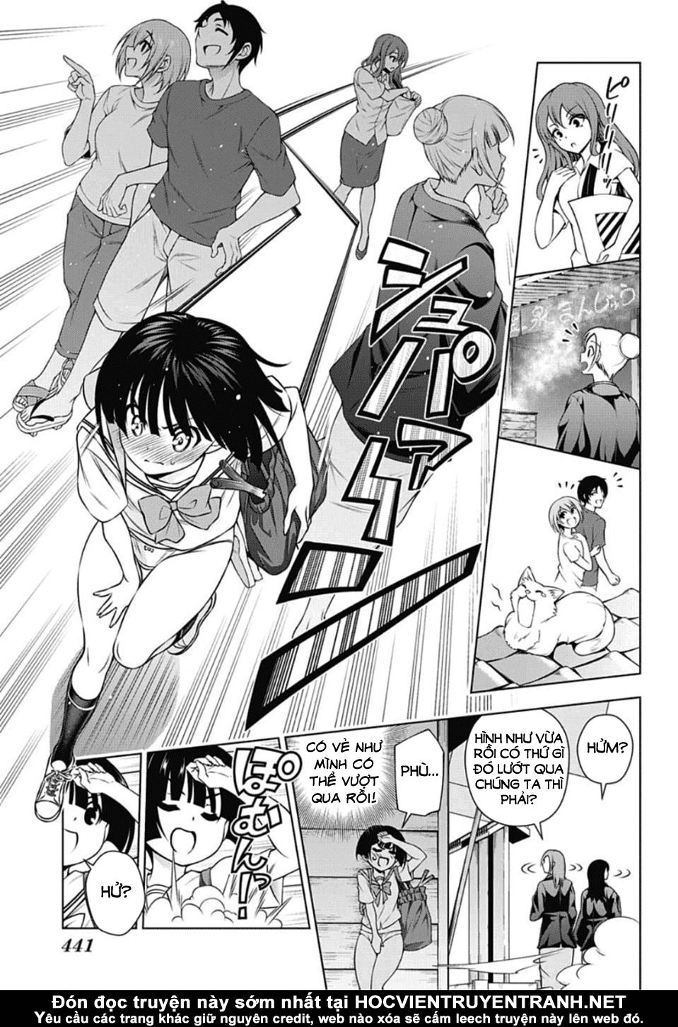 Yuragi-Sou No Yuuna-San Chapter 140 - 14