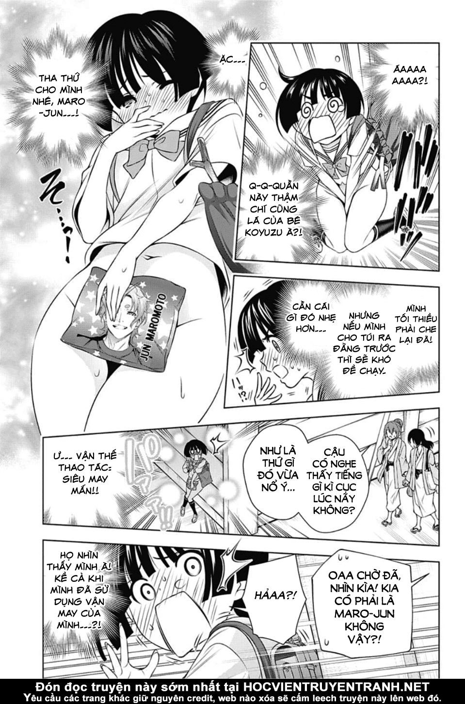 Yuragi-Sou No Yuuna-San Chapter 140 - 16