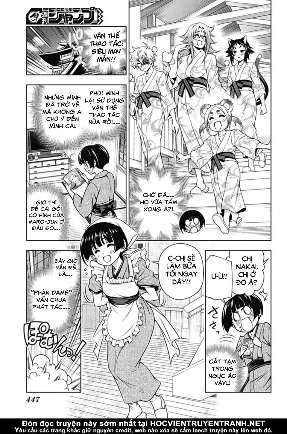 Yuragi-Sou No Yuuna-San Chapter 140 - 20