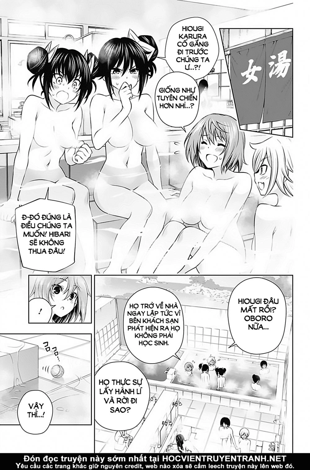 Yuragi-Sou No Yuuna-San Chapter 144 - 7