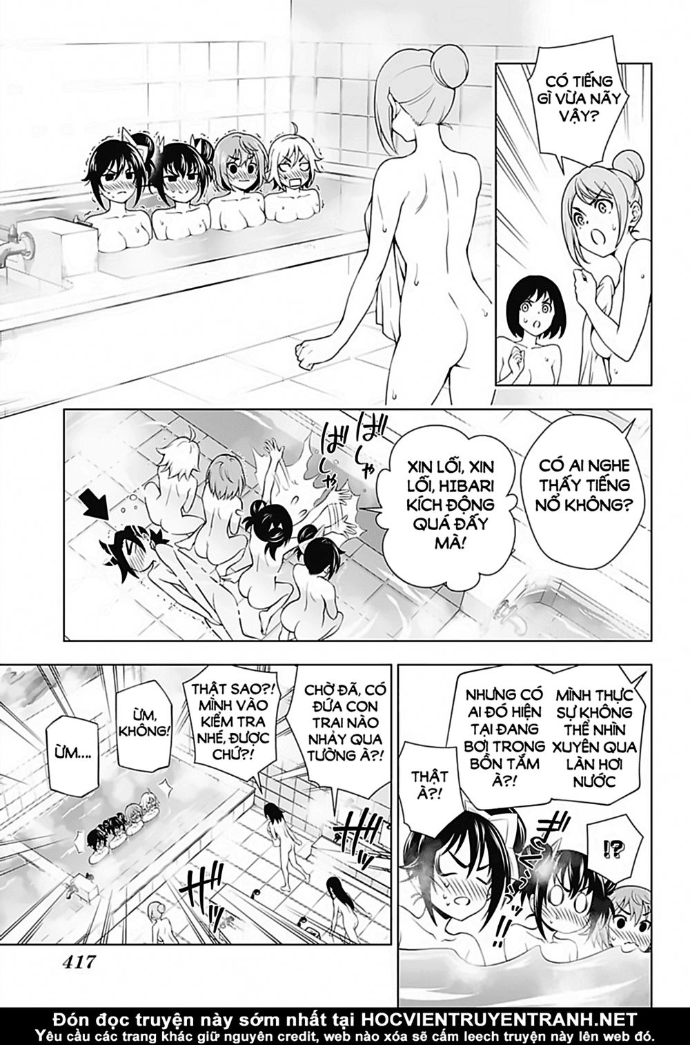 Yuragi-Sou No Yuuna-San Chapter 144 - 9